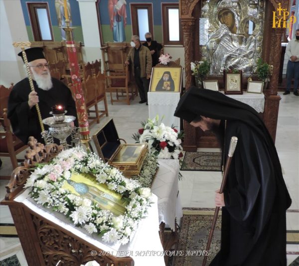 Metropolis of Arta commemorates 24th anniversary of recovery of Holy Relics of St. Maximus the Greek