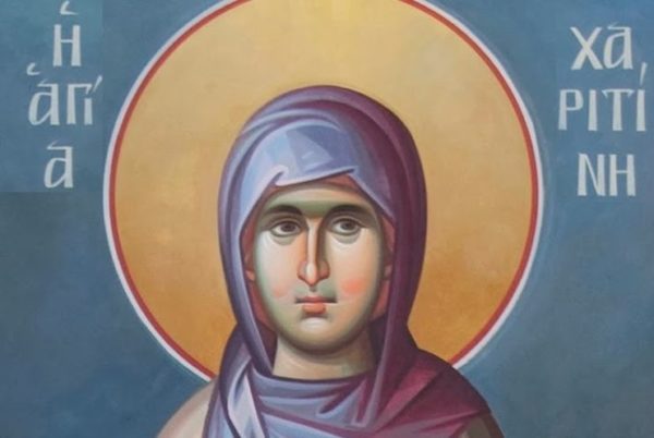 Feast day of Charitina the Martyr