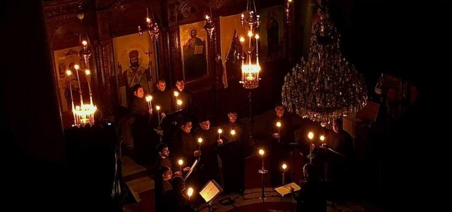 Συναυλία Βυζαντινής Μουσικής στο Παραλίμνι