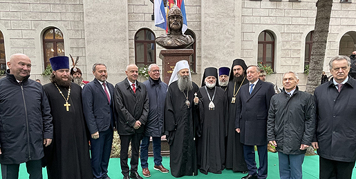 To glory and honor of Saint Prince Alexander Nevsky
