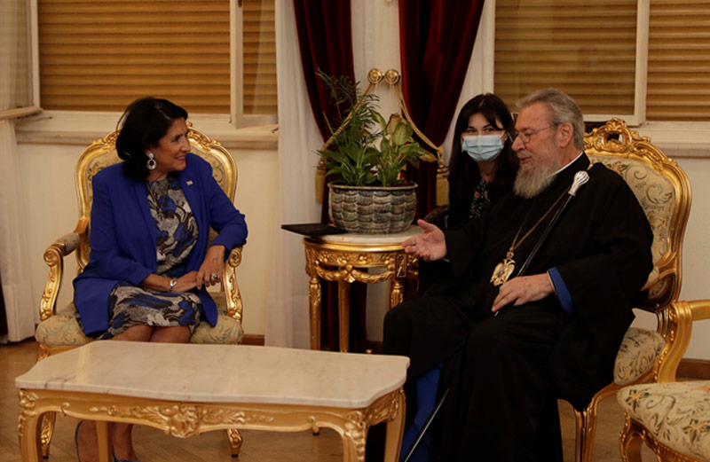 სალომე ზურაბიშვილმა კვიპროსში ქართული მონასტრის ასაშენებლად მიწის ნაკვეთის საჩუქრად გადმოცემისთვის კვიპროსის მთავარეპისკოპოსს მადლობა გადაუხადა