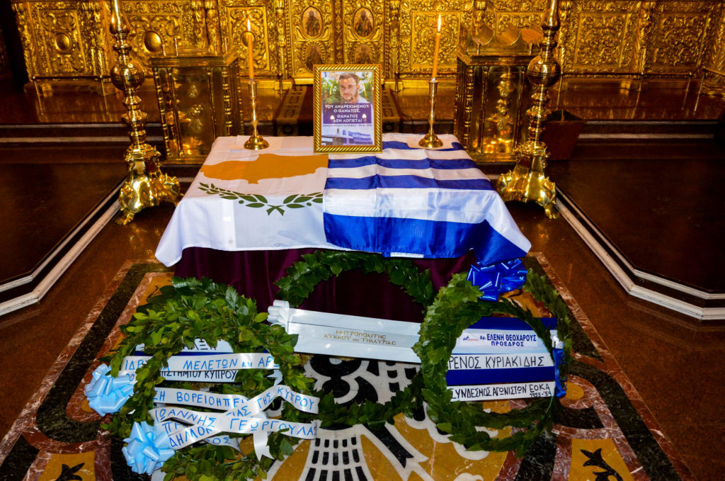 ΛΕΥΚΩΣΙΑ: Εθνικό μνημόσυνο για τον Κωνσταντίνο Κατσίφα