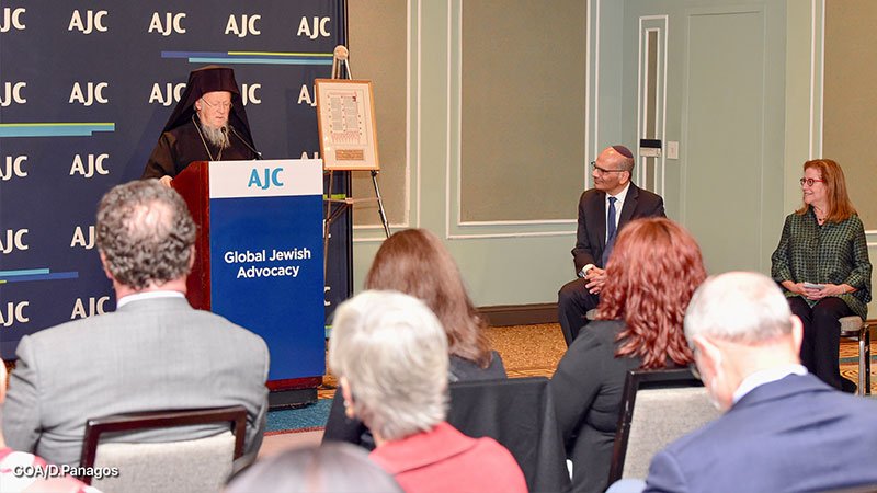 Remarks of His All-Holiness Ecumenical Patriarch Bartholomew at the AJC Human Dignity Award