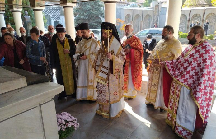 Възпоминание за Неврокопския митрополит Борис в Благоевград