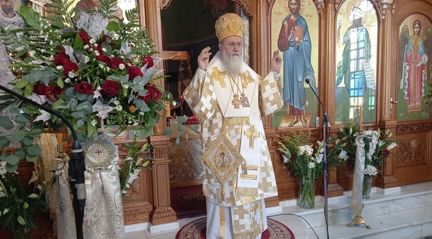 Η μνήμη των Αγίων Αναργύρων στη Μητρόπολη Κορίνθου