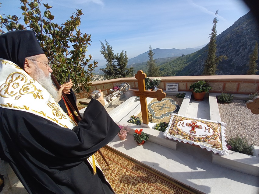 40νθήμερο μνημόσυνο της μακαριστής ηγουμένης Μεθοδίας της Μαψού