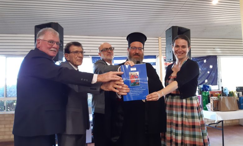 Launch of the Commemorative History of the 55th Anniversary of the Church of the Archangels Michael and Gabriel, Geraldton.