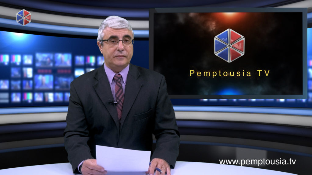 News in English