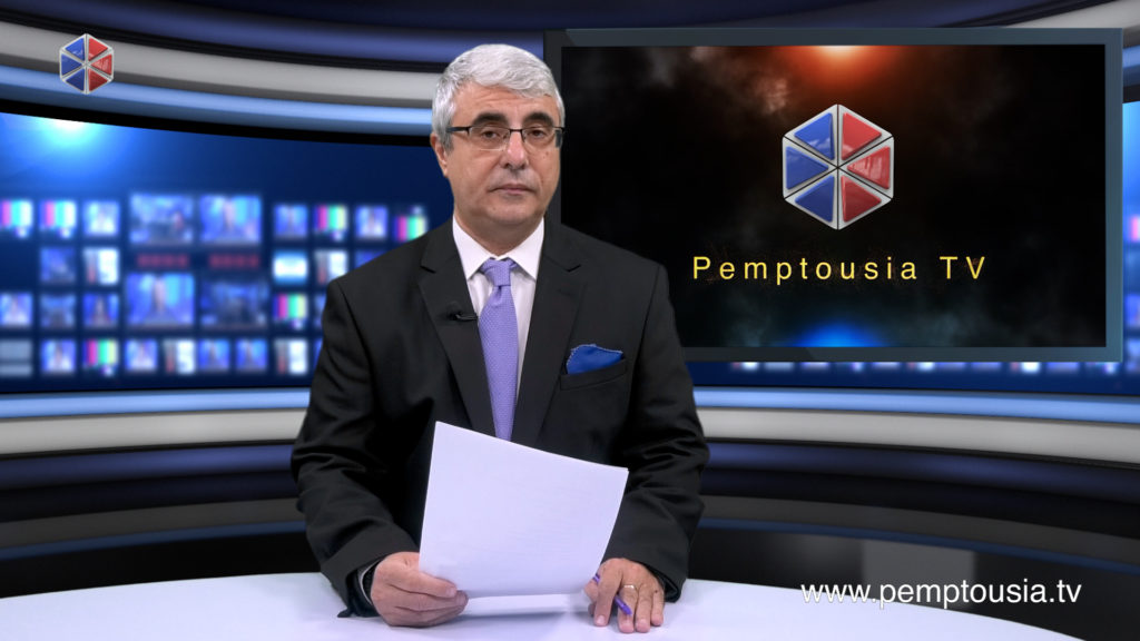 News in English