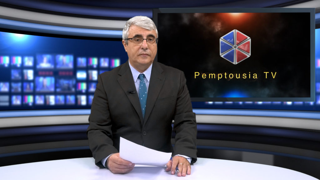 News in English