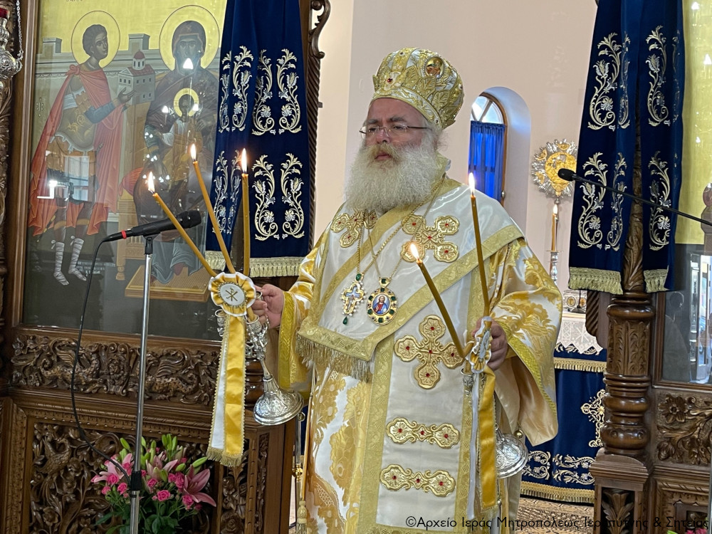 Στον Μητροπολιτικό Ναό Αγίου Γεωργίου Ιεράπετρας ο Μητροπολίτης Ιεραπύτνης