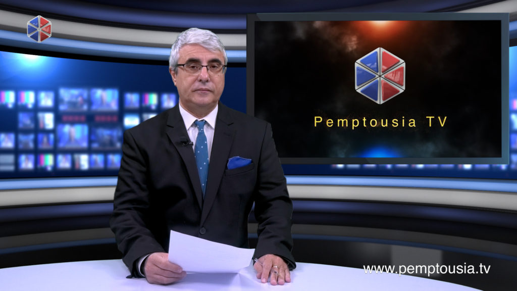 News in English