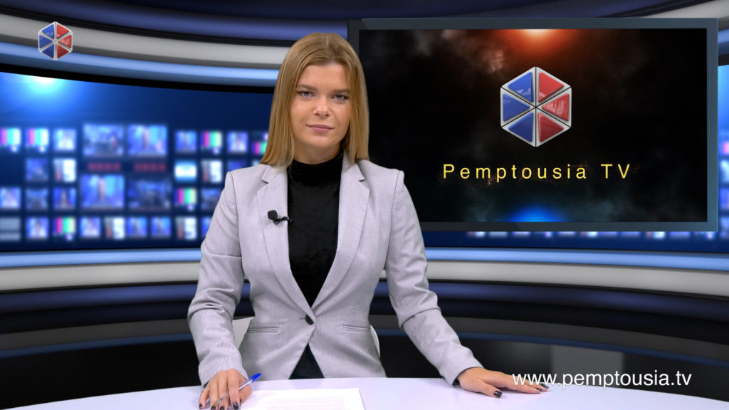 Новости на русском языке