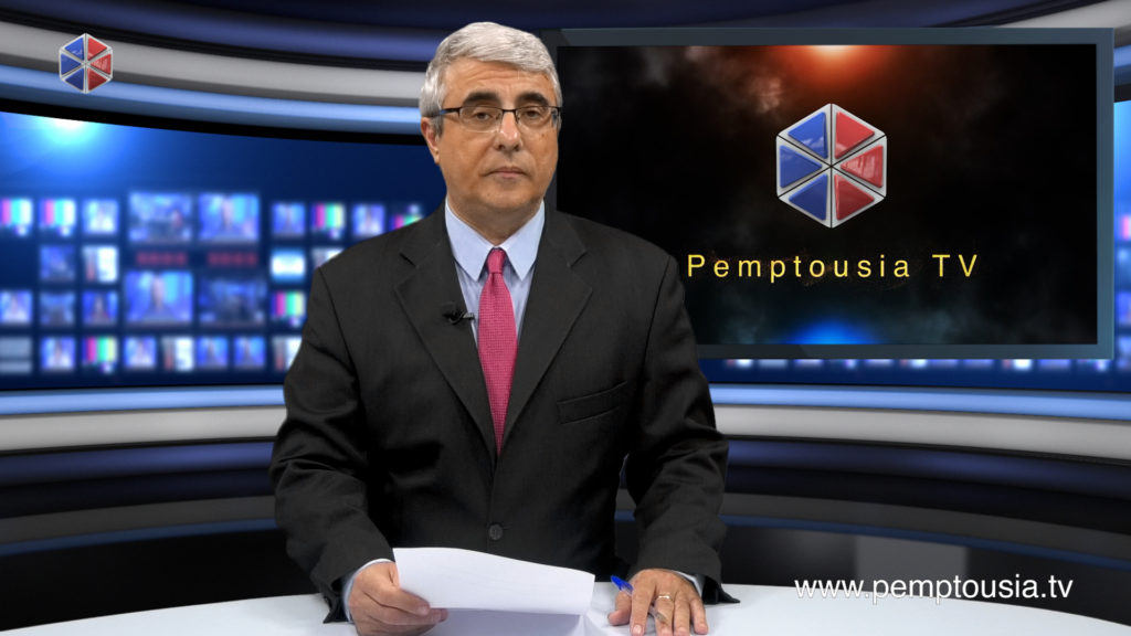 News in English