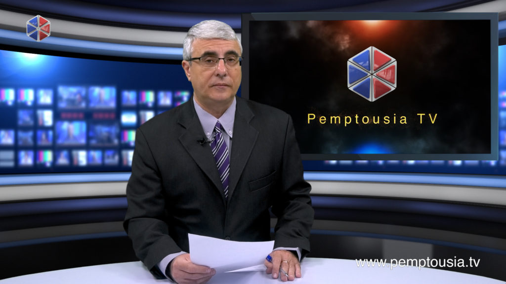 News in English