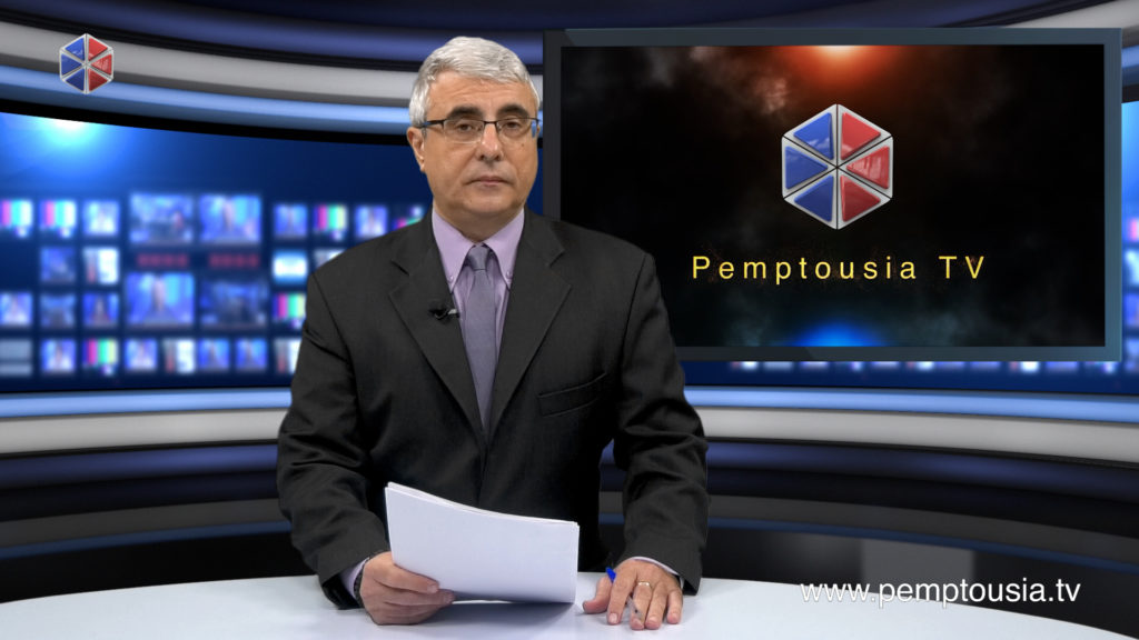 News in English