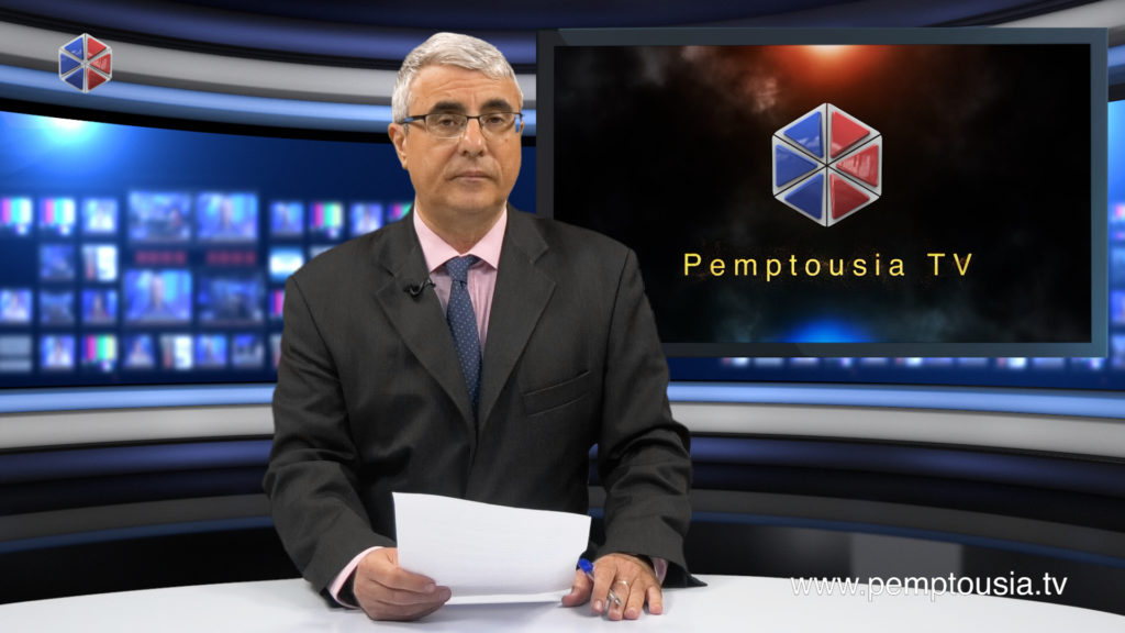 News in English