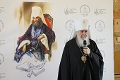 В Москве прошла церемония вручения наград XVI конкурса изданий «Просвещение через книгу»