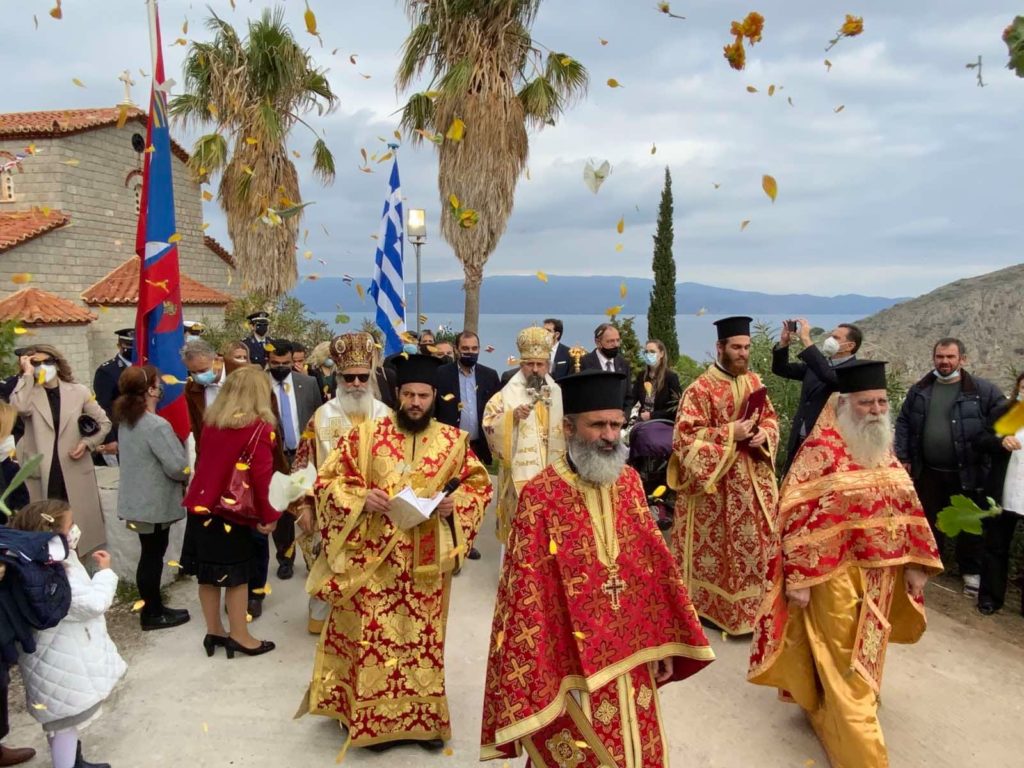 Η Ύδρα τίμησε τον δικό της Άγιο Νεομάρτυρα Κωνσταντίνο