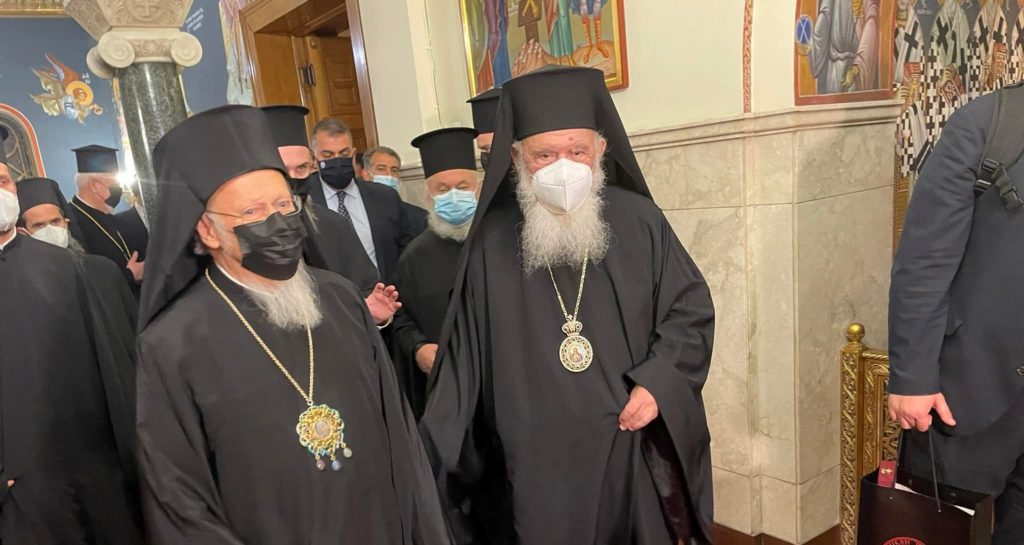 Σε εξέλιξη η Συνάντηση Οικουμενικού Πατριάρχη και Αρχιεπισκόπου Αθηνών