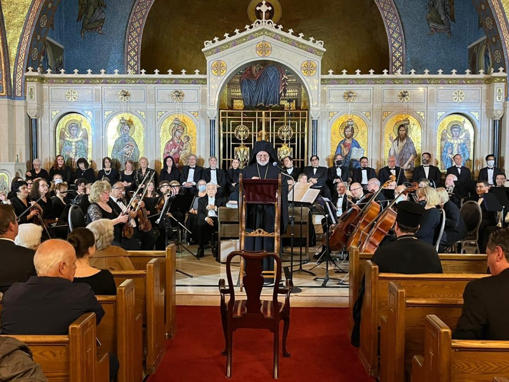 Νιου Τζέρσεϊ: Συναυλία στον Ιερό Ναό Αγίου Ιωάννου του Θεολόγου