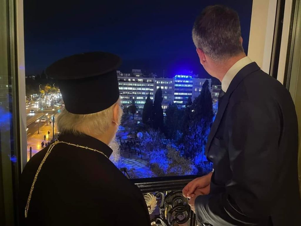 البطريرك المسكوني ، عمدة اثينا مشاهدة الإضاءة لموسم عيد الميلاد