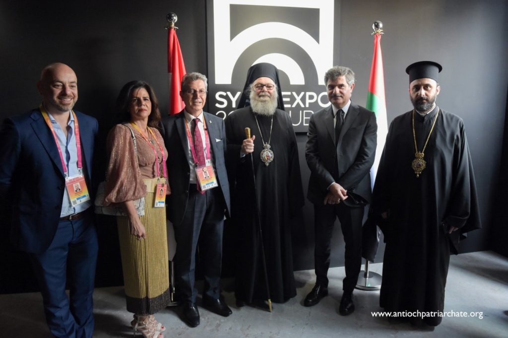 البطريرك يوحنا العاشر يزور الشيخ نهيان بن مبارك آل نهيان وإكسبو دبي ٢٠٢٠