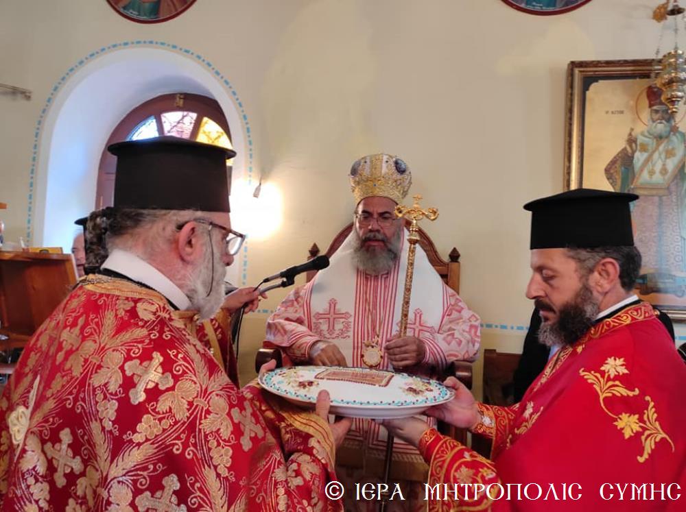 Σύμη: Μετά τον Πανορμίτη, η γιορτή συνεχίστηκε στον Άγιο Νεκτάριο