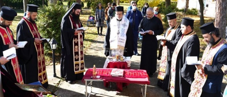 Ευχέλαιο για ασθενείς με covid-19 σε νοσοκομείο της Σόφιας