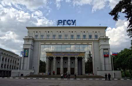 Поздравление Святейшего Патриарха Кирилла по случаю 30-летия основания Российского государственного социального университета
