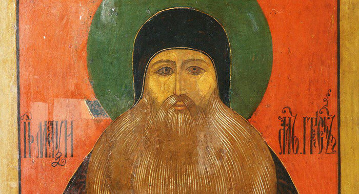 STREET NAMED FOR GREEK SAINT IN RUSSIAN FAR EAST