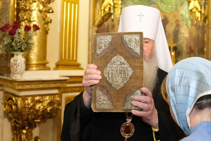ANCIENT GOSPEL CONFISCATED BY SOVIETS RETURNED TO THE CHURCH