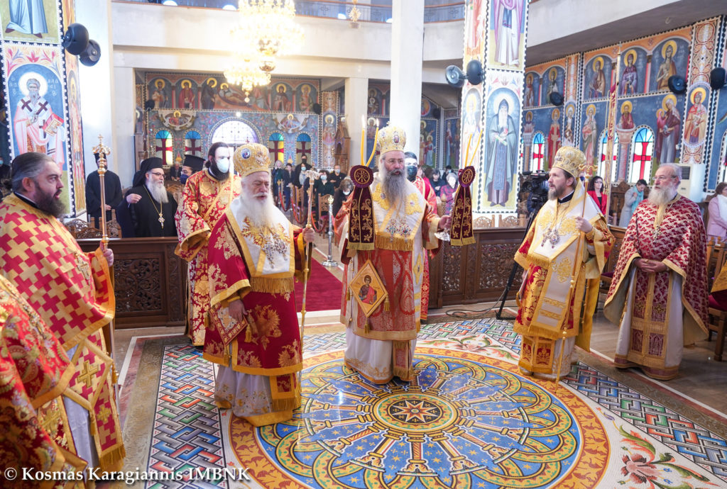Εορτάστηκαν τα ονομαστήρια του Μητροπολίτη Κίτρους