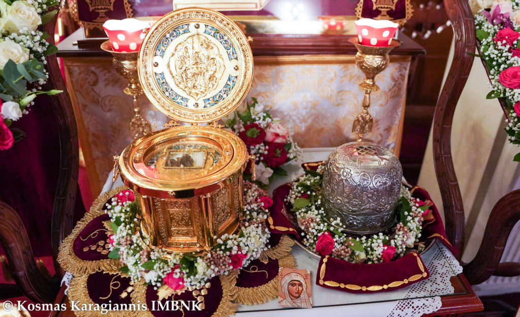 Αγρυπνία του Αγίου Γρηγορίου του Παλαμά και της Αγίας Οικογένειας