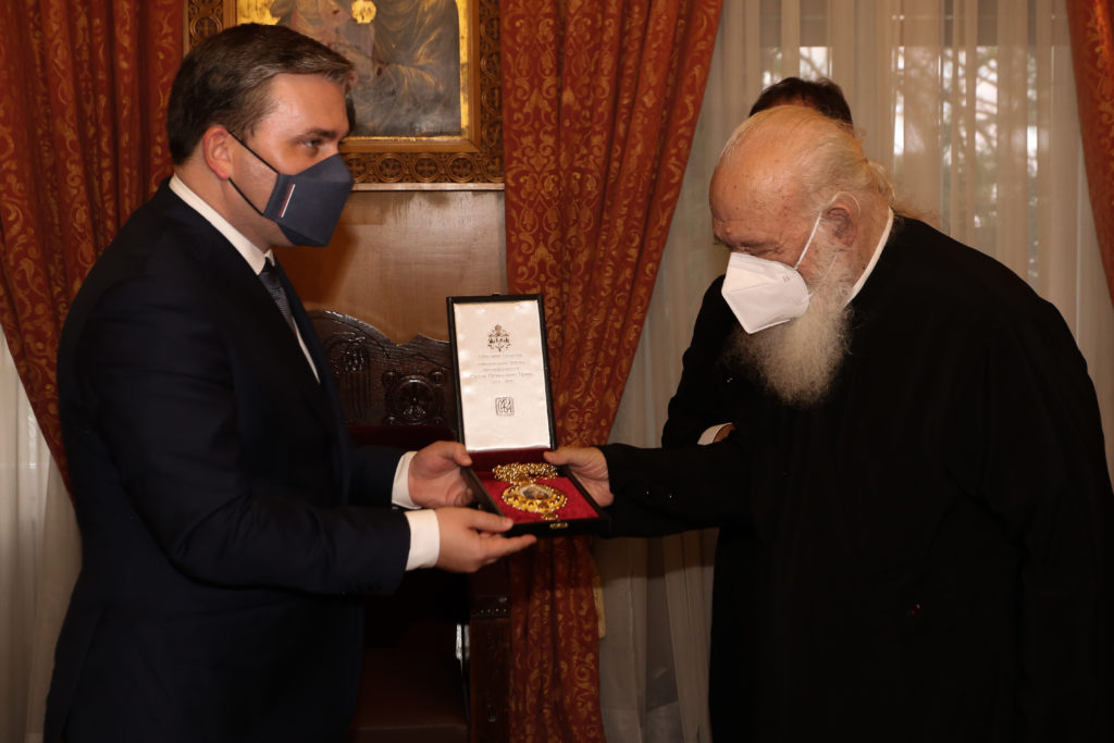 Συνάντηση Αρχιεπισκόπου με Υπουργό Εξωτερικών Σερβίας