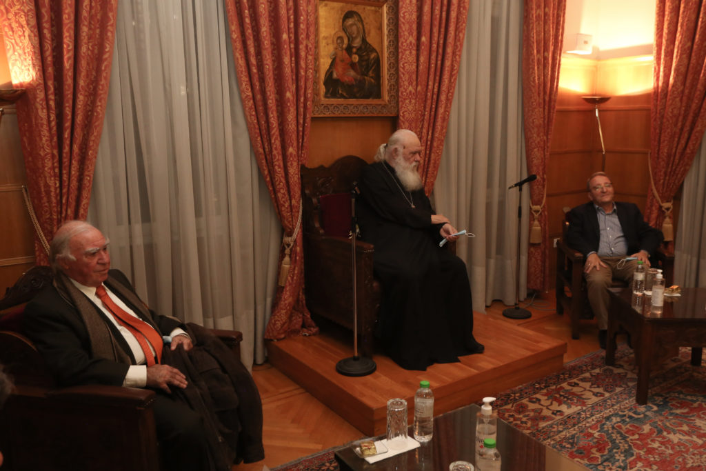 Στην συνεδρίαση του «Κέντρου Έρευνας και Μελέτης της Βοιωτίας Διαχρονικά» ο Αρχιεπίσκοπος