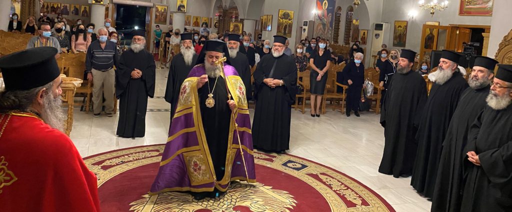 Εγκαίνια Ναού στη Μητρόπολη Κιτίου