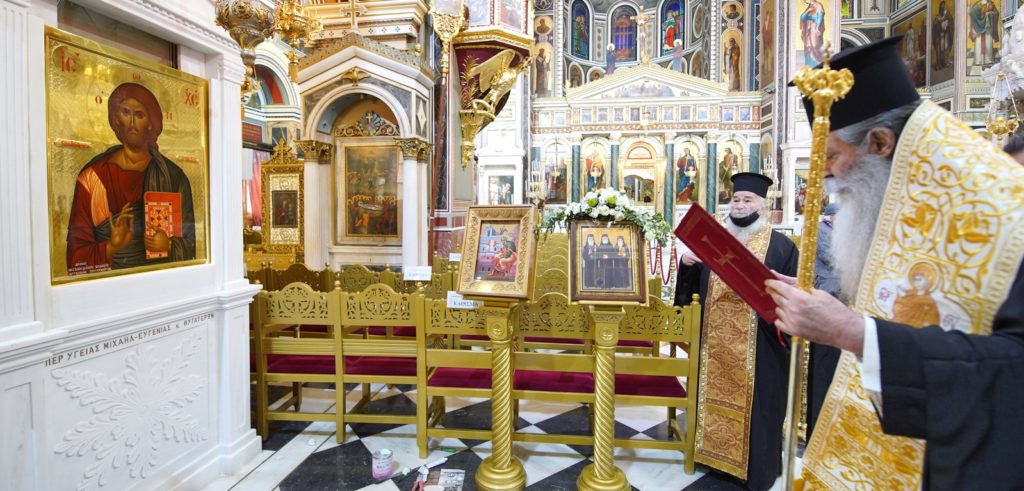 Ενθρόνιση Ι. Εικόνος Του Σωτήρος Χριστού στον Πειραιά