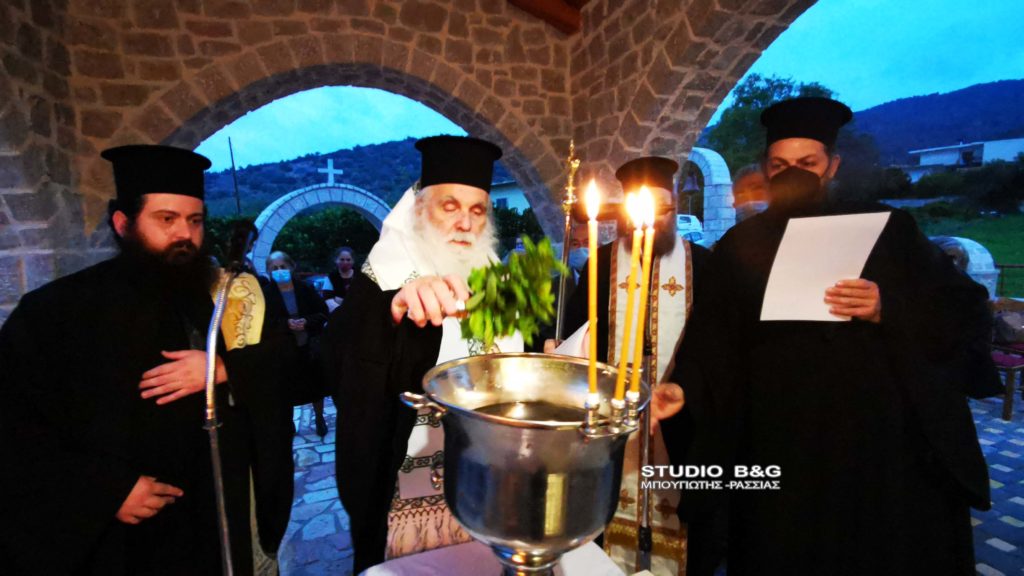 Αγιασμός και Θυρανοίξια Ιερού Ναού στην Αμυγδαλίτσα Αργολίδας