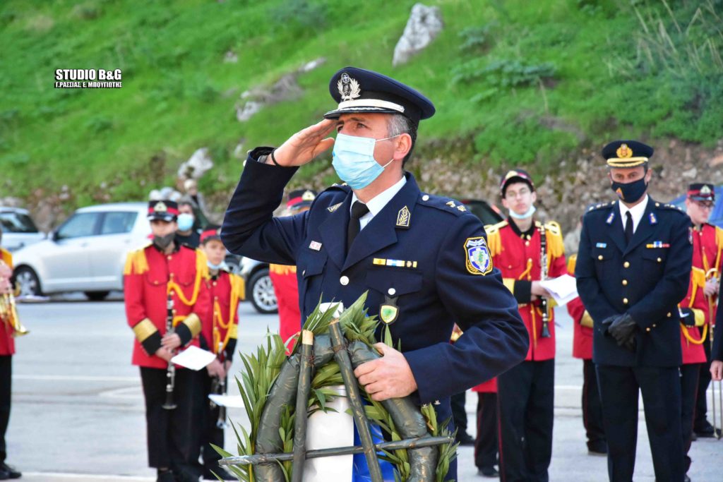 Ναύπλιο: Η ημέρα των Ενόπλων Δυνάμεων τιμήθηκε στον Άγιο Σπυρίδωνα