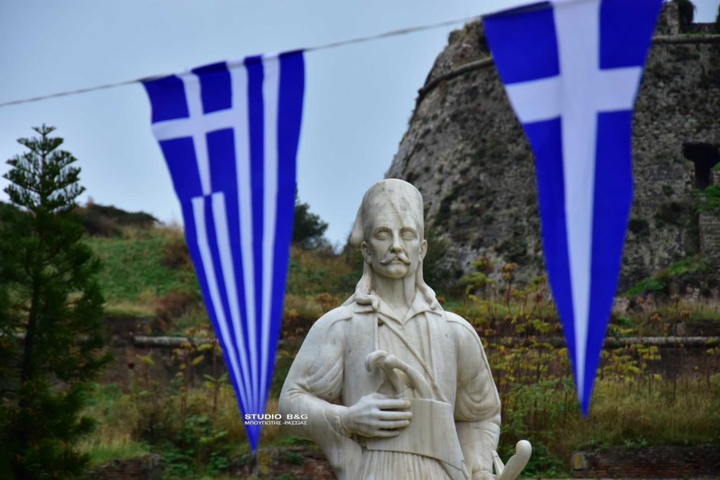 Μαθητές του Ναυπλίου τίμησαν τον πορθητή του Παλαμηδίου Στάικο Σταϊκόπουλο