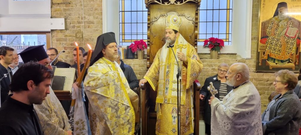 Επέτειος 55 ετών της Κοινότητας Αγ. Ιωάννου Προδρόμου και Αγ. Αντωνίου Holloway