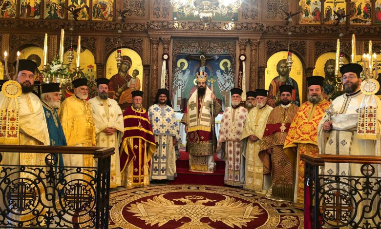 Bishop Evmenios of Kerasounta officiates at Panagia Soumela, Melbourne