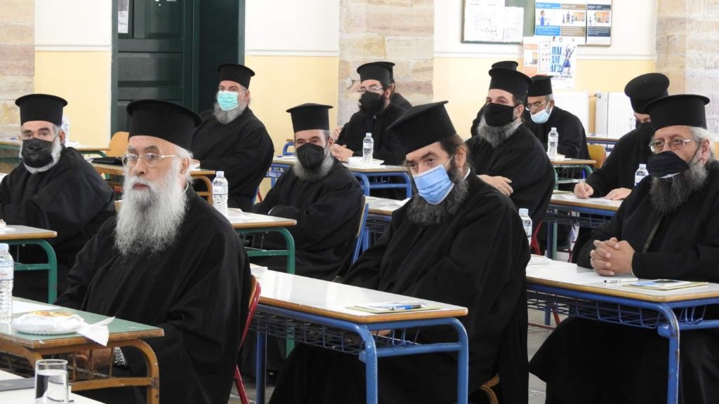 “Εκκλησία και 1821”: Α’ Ιερατικό Συνέδριο της Ιεράς Μητροπόλεως Χίου