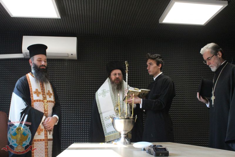 За деня на народните будители се състоя откриването на Православно радио „Епархийски глас“