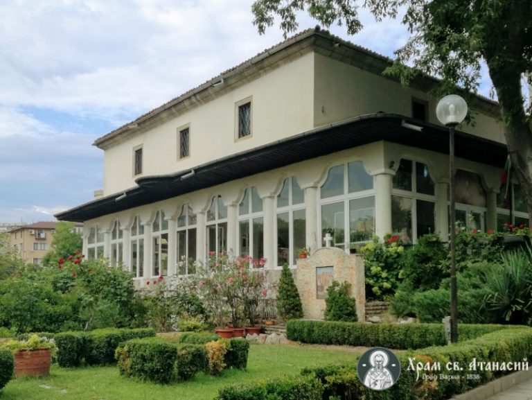 Християнство и политика“ – беседа във варненския храм „Св. Атанасий“