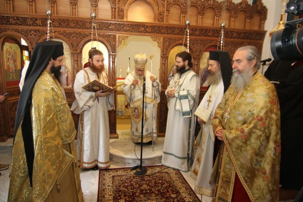 Chapel dedicated to St. Kallinikos of Edessa