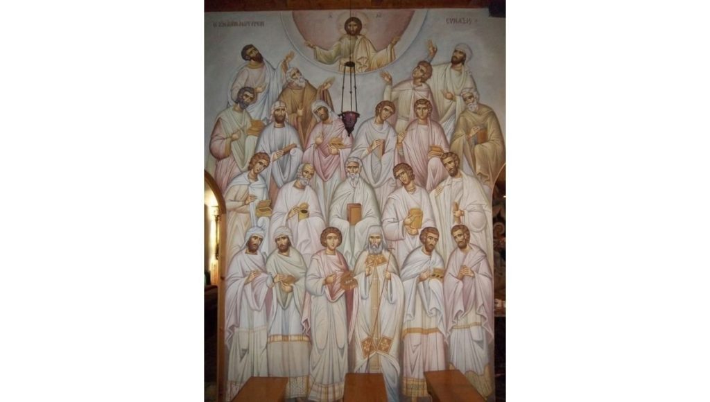 Patriarchal Encyclical for the Feast of the Holy Physicians
