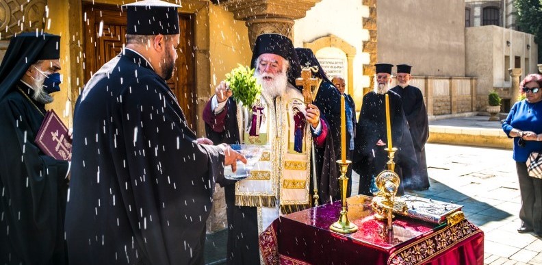 Ο Πατριάρχης Αλεξανδρείας εγκαινίασε το Κέντρο Μελετών