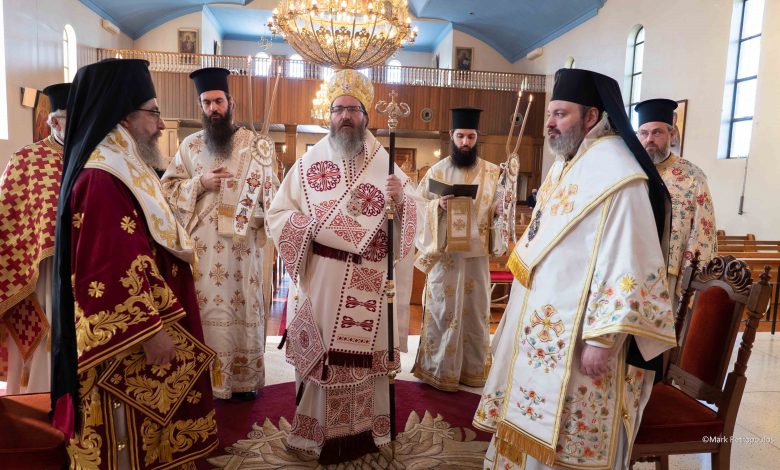 Celebration for the nameday of Bishop Elpidios of Kyaneon